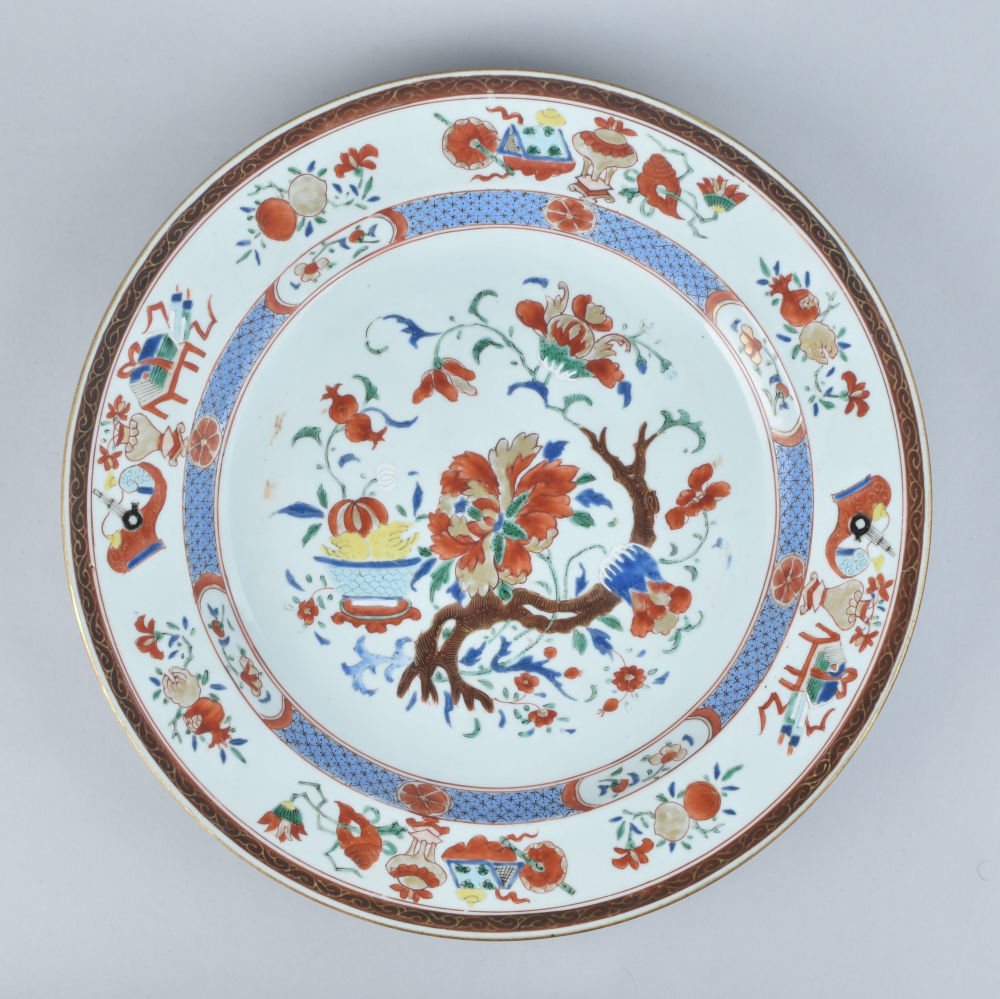 Chinese Famille Rose Charger Buddhist Attributs Yongzheng